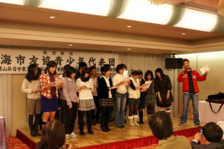 上海高校生との交歓会